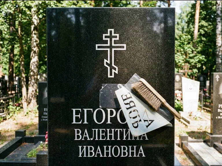 Религиозные символы — гравировка с выездом на кладбище в Якутске