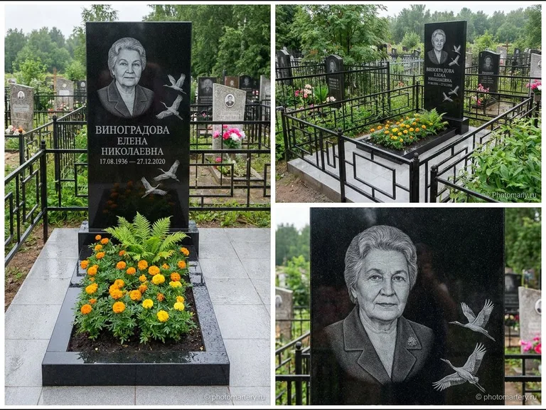Памятник с гравировкой журавлей — гравировка трёх журавлей по диагонали через свободное поле с, работа «Виноградова» в Якутске