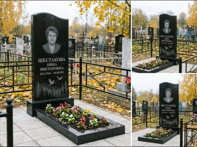 Памятник с гравировкой журавлей — гравировка силуэтов журавлей над еловым лесом, работа «Шестакова» в Якутске