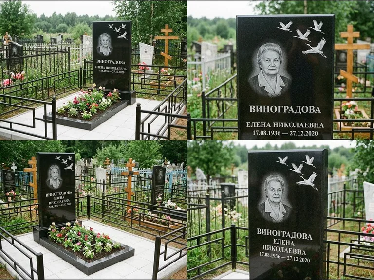 Памятник с гравировкой журавлей — белая гравировка клина журавлей, уходящего в верхний угол ст, работа «Виноградова» в Якутске