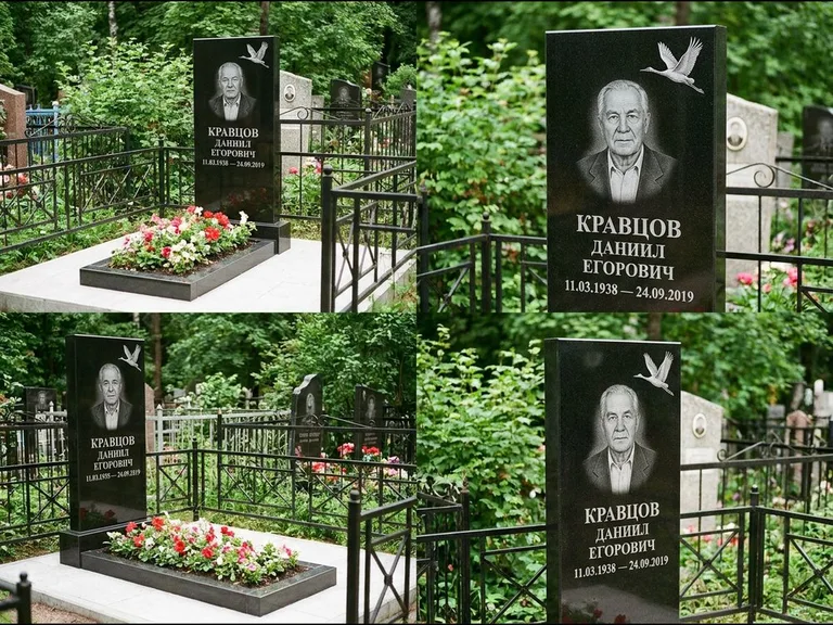 Памятник с гравировкой журавлей — белая гравировка клина журавлей, уходящего в верхний угол ст, работа «Кравцов» в Якутске