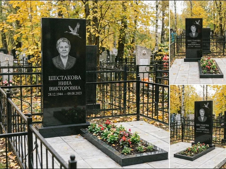 Памятник с гравировкой журавлей — гравировка одиночного летящего журавля над портретом, работа «Шестакова» в Якутске