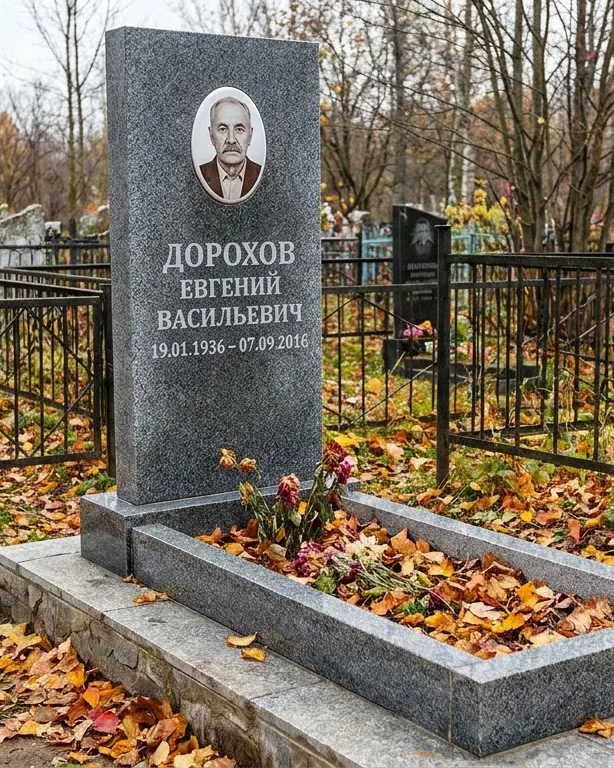 Памятник под ключ с двумя гранитными вазами в Якутске