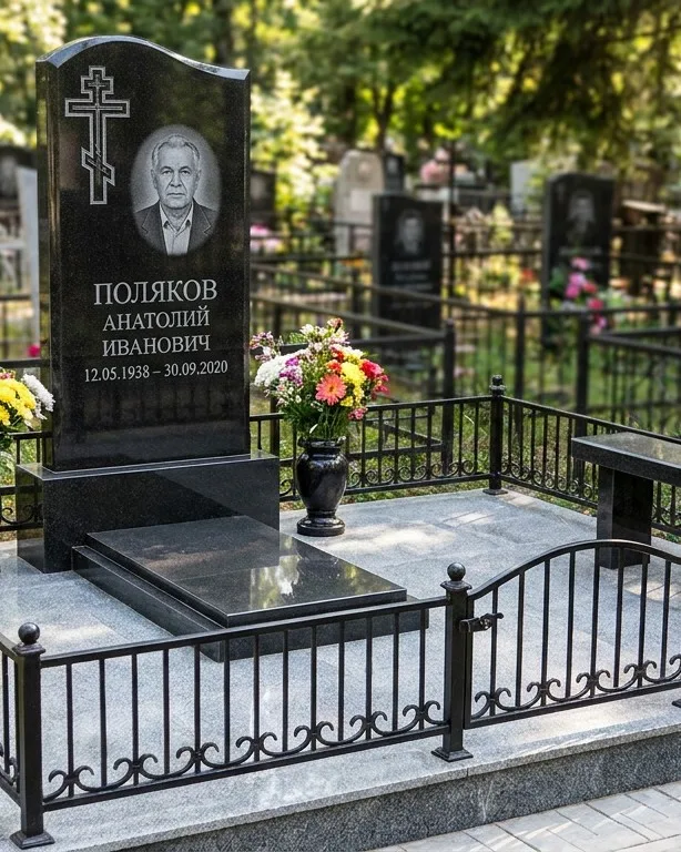 Памятник под ключ с восьмиконечным крестом в Якутске