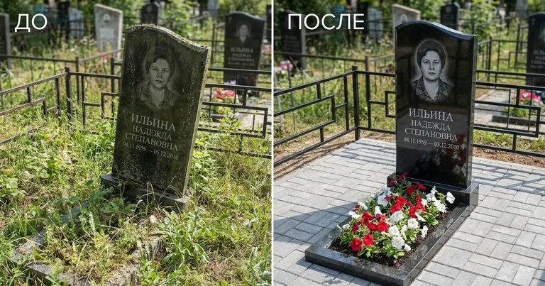 Реставрация памятника до и после в Якутске
