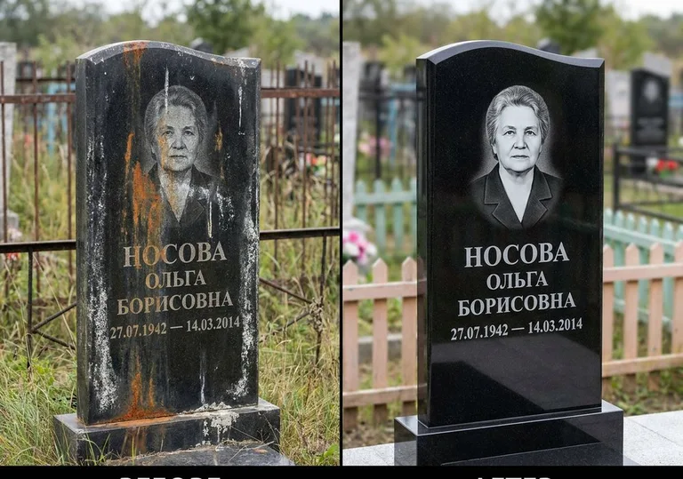 Склейка и восстановление памятника: до и после в Якутске