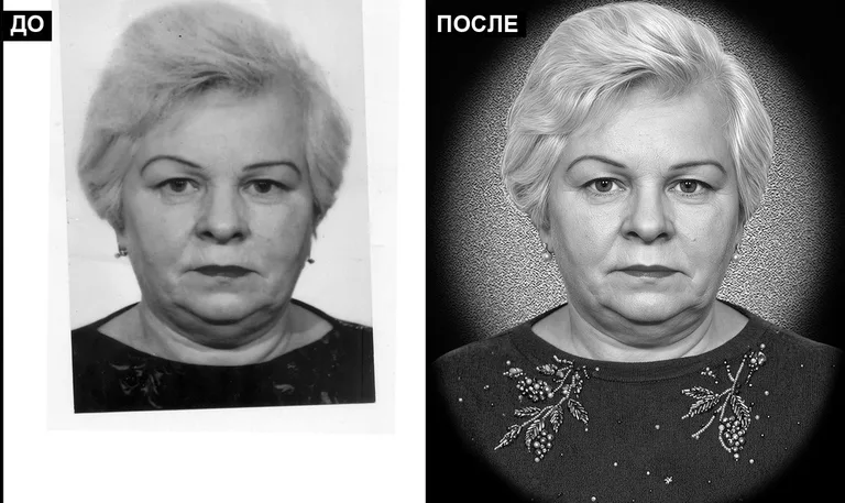 Ретушь фото на памятник — базовая ретушь: до и после в Якутске