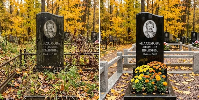 Уборка могилы до и после осенью — клёны в Якутске