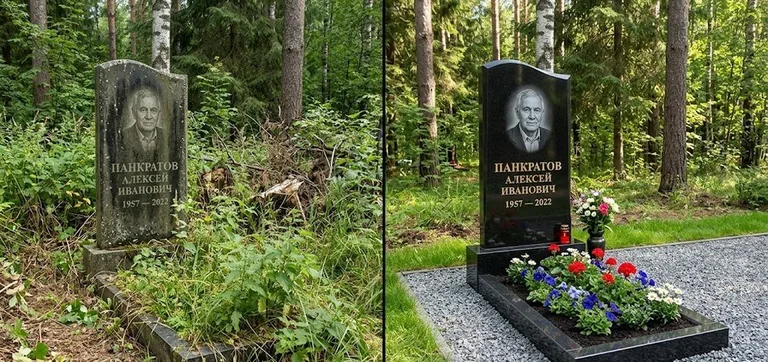 Диптих №16: премиум-мрамор с резным крестом — отполирован верх, вымыт цоколь в Якутске