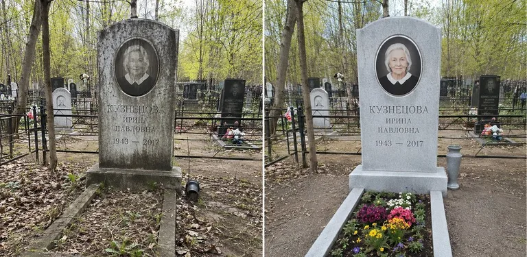 Уборка воинского захоронения до и после в Якутске
