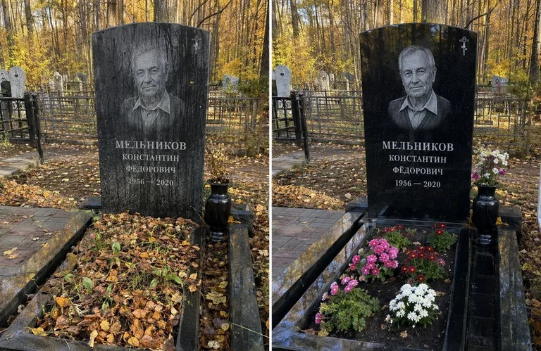 Уборка могилы от листвы до и после в Якутске