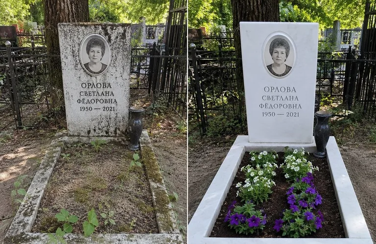 Уборка семейного захоронения до и после в Якутске