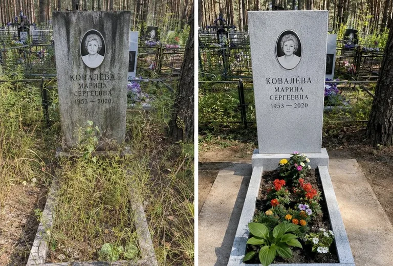 Уборка могилы до и после весной — поле в Якутске