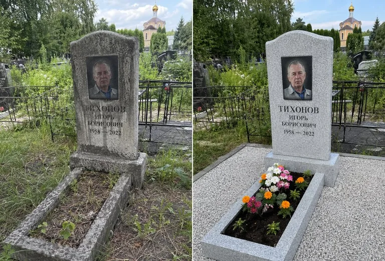 Уборка могилы до и после летом — у церкви в Якутске