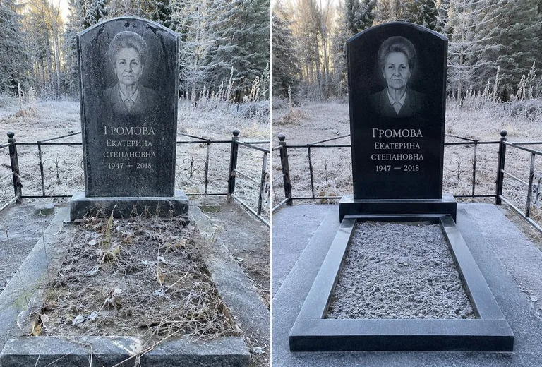 Уборка могилы до и после в иней — лес в Якутске