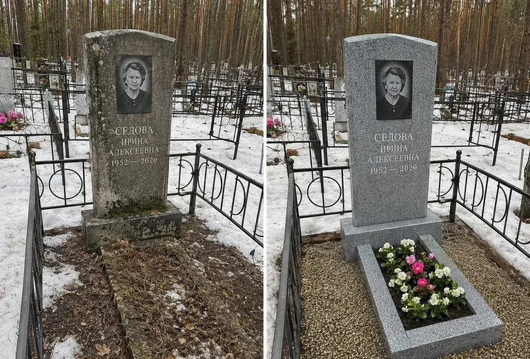 Уборка могилы до и после весной — сосны в Якутске