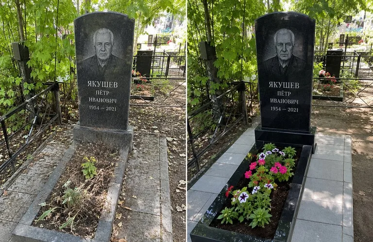 Диптих №15: мемориал с ажурной ковкой — лаковая подкраска прутьев и мойка стелы в Якутске