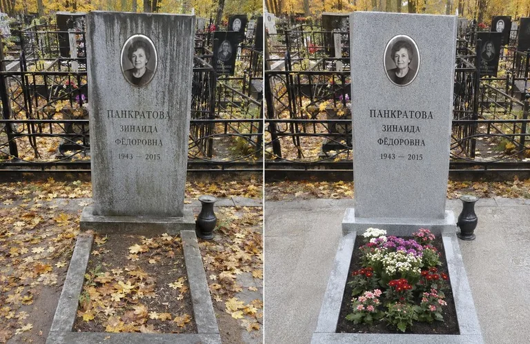 Диптих №1: генеральная уборка могилы до и после — вымытый памятник и подметённая плитка в Якутске