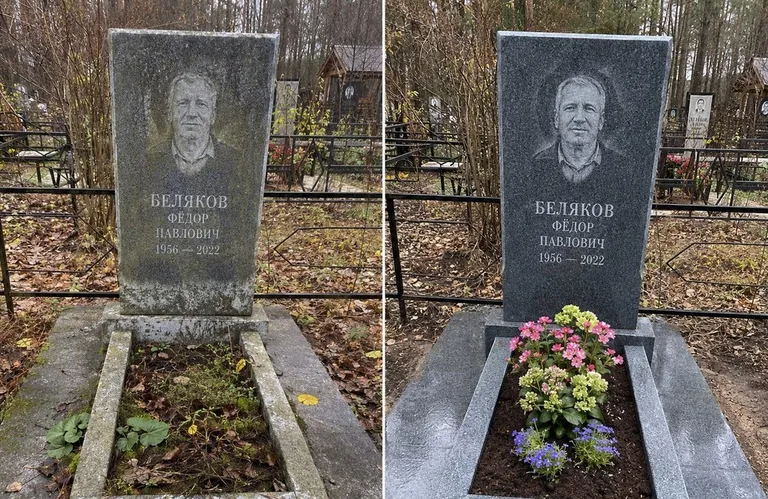 Диптих №19: мойка вертикального гранита — снят чёрный налёт с обратной стороны стелы в Якутске