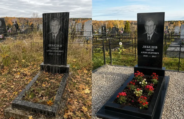 Диптих №14: семейное захоронение на двоих — помыта двойная стела, выметена плитка в Якутске