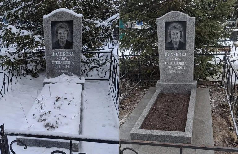 Мойка памятника и плитки до и после в Якутске