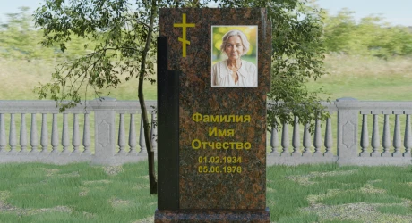 Элементы мемориального комплекса из гранита