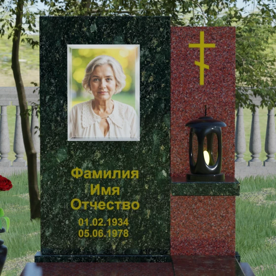 Комбинированный памятник из двух стел с дугообразным срезом, гранит Балтик грин