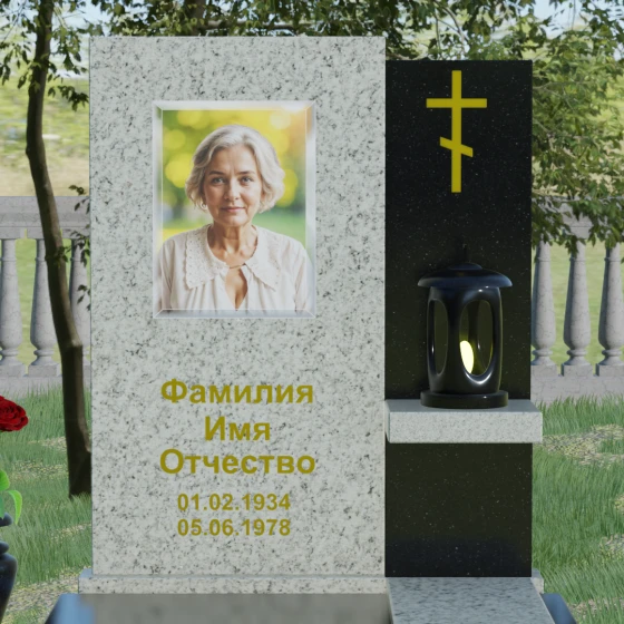 Комбинированный памятник из двух стел с дугообразным срезом, гранит Мансуровский