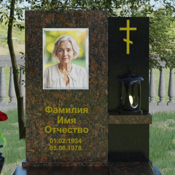 Комбинированный памятник из двух стел с дугообразным срезом, гранит Дымовский