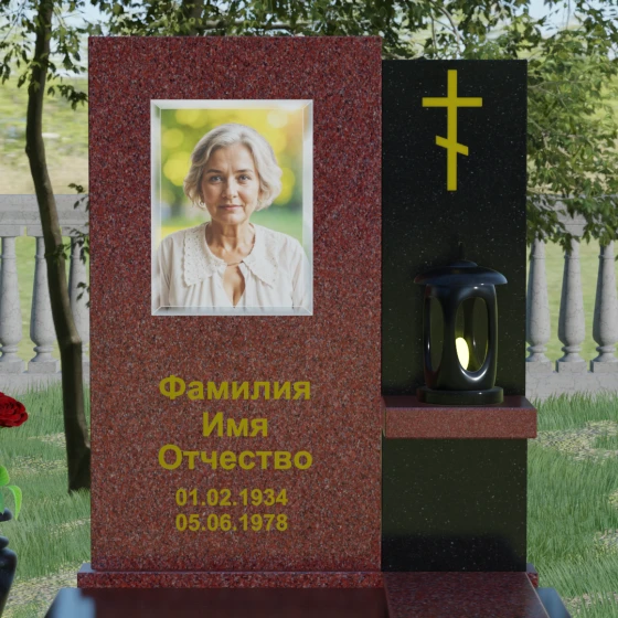 Комбинированный памятник из двух стел с дугообразным срезом, гранит Лезниковский