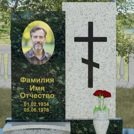 Гранитный монумент с православным крестом, гранит Балтик грин
