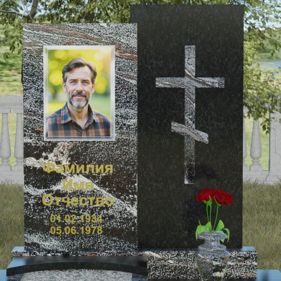Гранитный монумент с православным крестом, гранит амфиболит