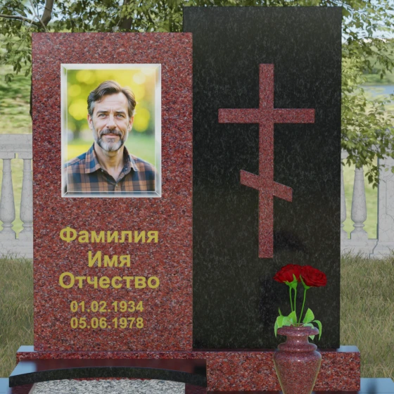 Гранитный монумент с православным крестом, гранит Лезниковский