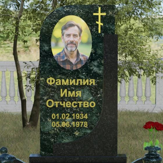 Гранитный памятник с плавной волной и восьмиконечным крестом, гранит Балтик грин