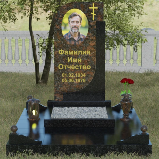 Гранитный памятник с плавной волной и восьмиконечным крестом, гранит Дымовский, вид 2
