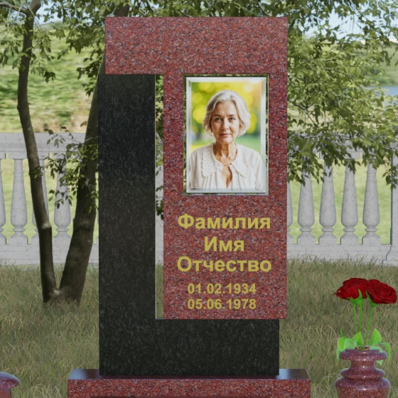 Надгробие с Г-образными блоками и зеркальной полировкой, гранит Лезниковский