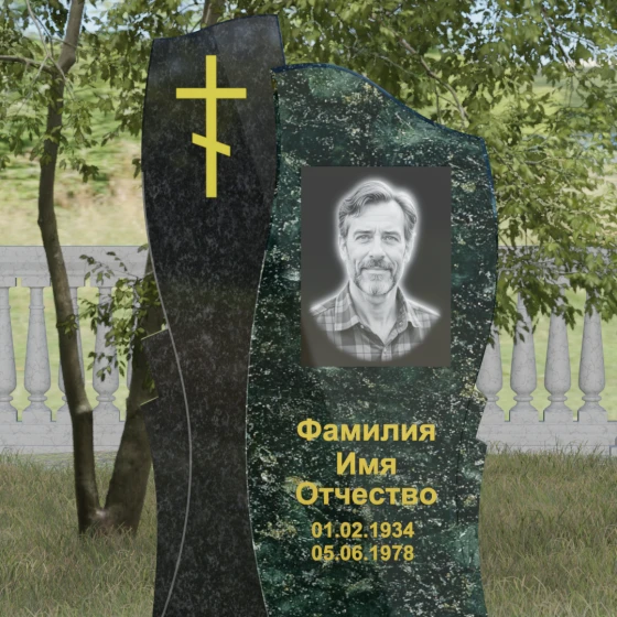 Вертикальная стела с волной и крестом, гранит Балтик грин