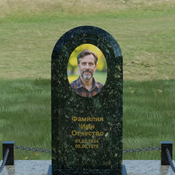 Гранитный памятник — арка с овальной нишей, гранит Балтик грин, в Якутске