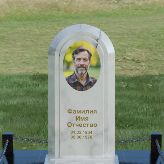 Гранитный памятник — арка с овальной нишей, мрамор Тассос, в Якутске