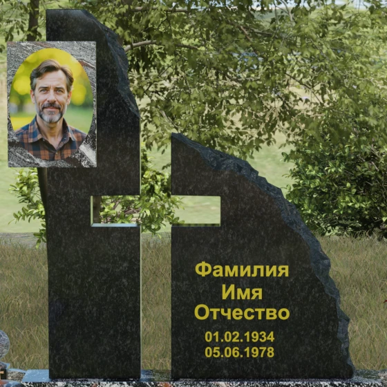 Мемориальный комплекс с асимметричной стелой и рельефом «скала», гранит амфиболит