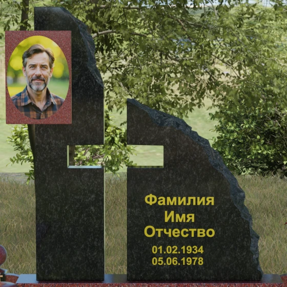 Мемориальный комплекс с асимметричной стелой и рельефом «скала», гранит Лезниковский