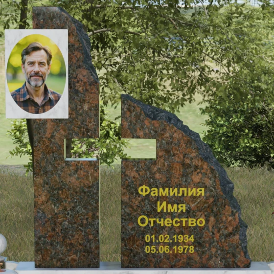 Мемориальный комплекс с асимметричной стелой и рельефом «скала», мрамор Тассос