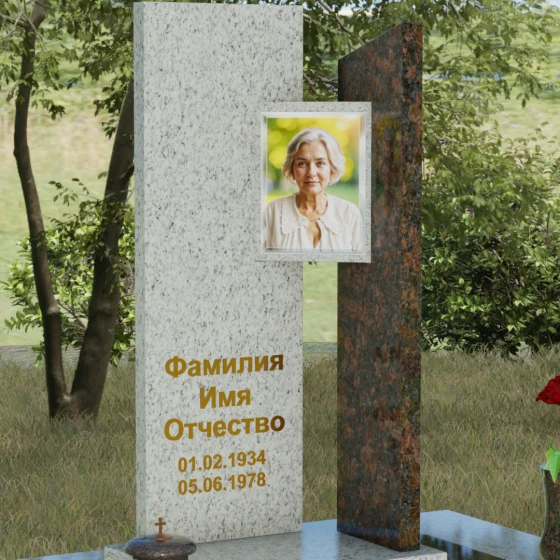 Вертикальный памятник со ступенчатым вырезом, гранит Мансуровский