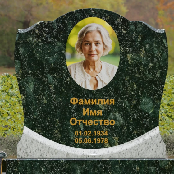 Мемориал с навершием в форме волны из гранита, гранит Балтик грин, в Якутске