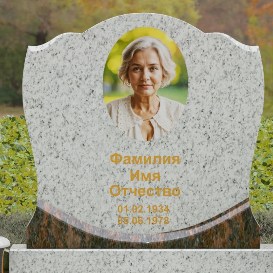 Мемориал с навершием в форме волны из гранита, гранит Мансуровский, в Якутске