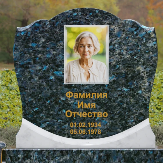 Мемориал с навершием в форме волны из гранита, гранит Блю Перл, в Якутске