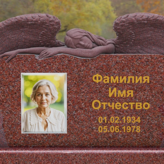 Горизонтальный памятник с фигурой ангела, гранит Лезниковский