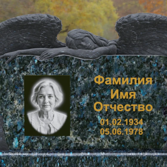Горизонтальный памятник с фигурой ангела, гранит Блю Перл