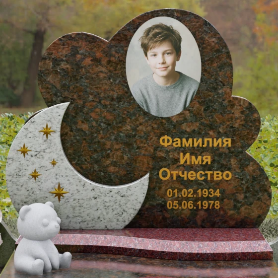 Памятник-облако со звездами из гранита, гранит Дымовский