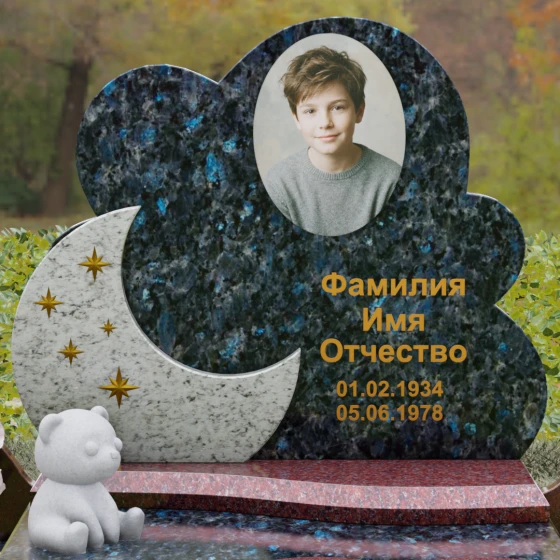 Памятник-облако со звездами из гранита, гранит Блю Перл
